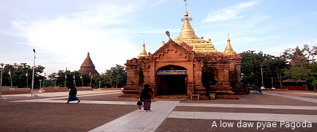 A low Daw Pyae (Wish Fullfilled Pagoda in Bagan.