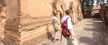 Ananda Oakkyaung, Bagan.