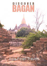 Anada Temple, Bagan