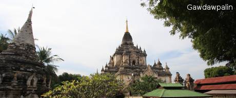 Gawdawpalin Temple in Bagan.