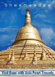 Shwemawdaw Pagoda, Bago