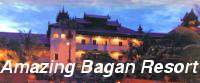 Amazing Bagan Resort Hotel