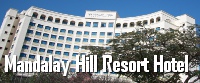 Mandalay Hill Hotel in Myanmar