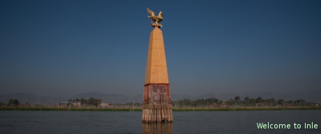 Entrance to Inle Lake.