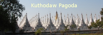 Kuthodaw Pagoda