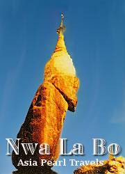 Nwa La Bo Pagoda