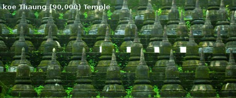 Koethaung temple in Mrauk U.