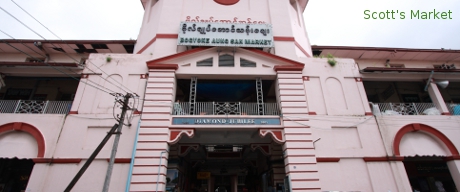 Bogyoke Aung Sun Market in Yangon.