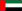 UAE