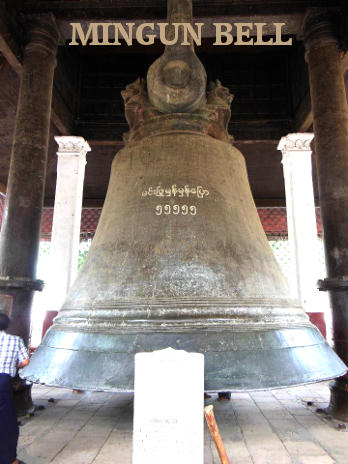 Mingun Bell