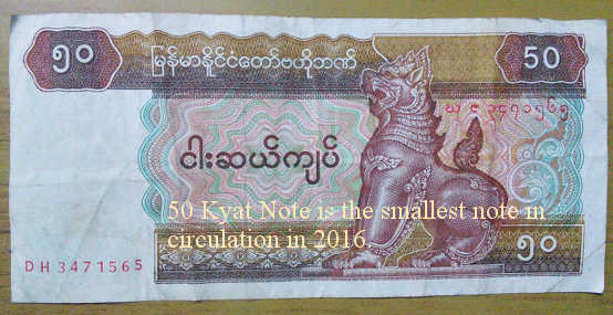 Myanmar 50 Kyat Note
