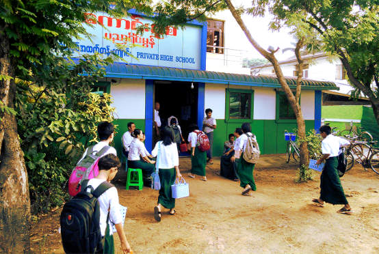 Myanmar Private School