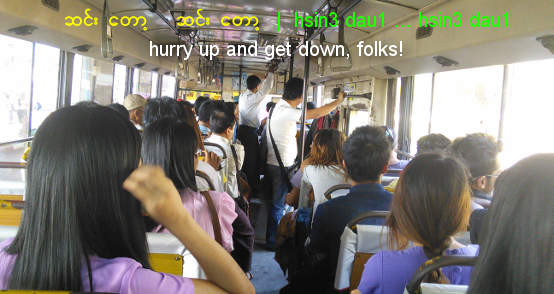 On the public bus in Yangon